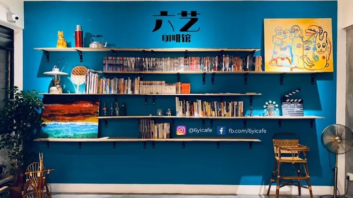 6Yi Cafe Picture 1