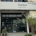 My Kitchen