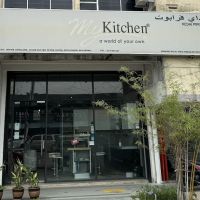 My Kitchen ico