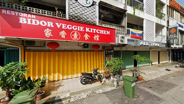 Bidor Veggie Kitchen Picture 10