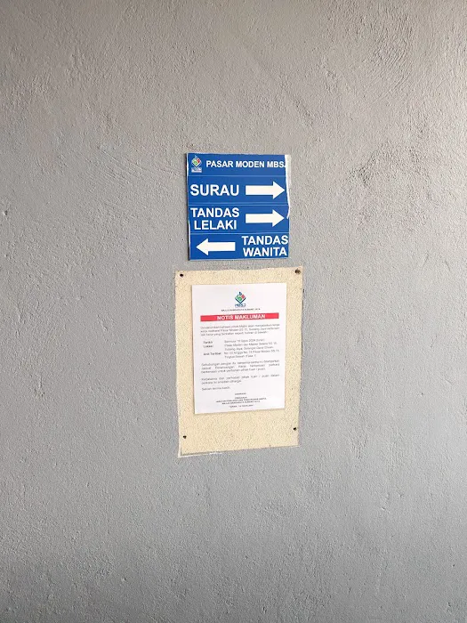 Surau Pasar Moden SS15 Picture 2