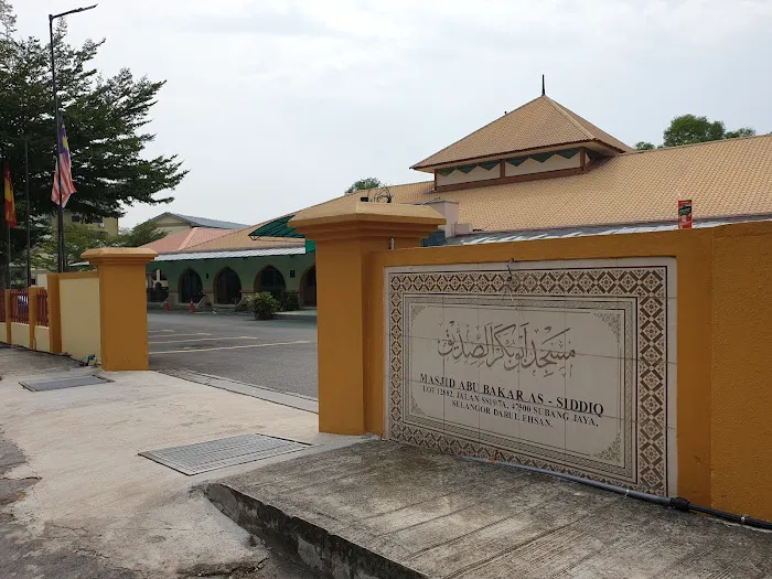 Masjid Abu Bakar As-Siddiq Picture 3