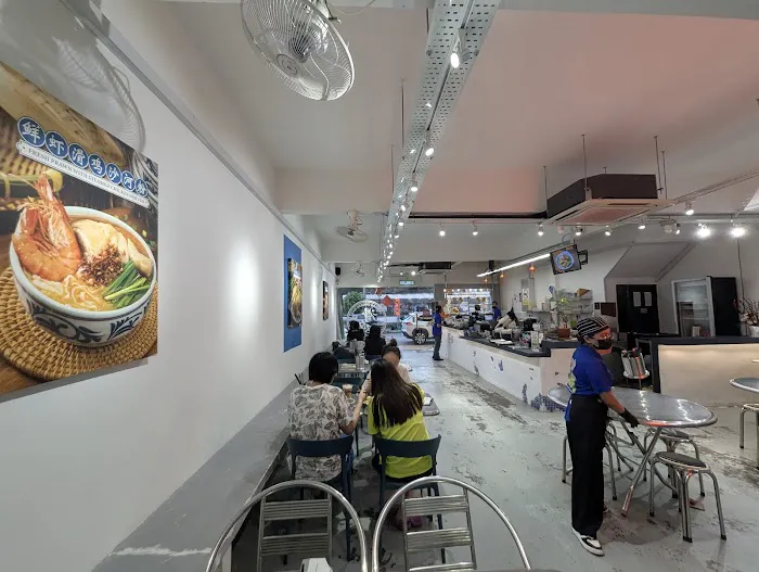 Ong Ong Chicken Rice • 旺城驰名滑鸡 Picture 5