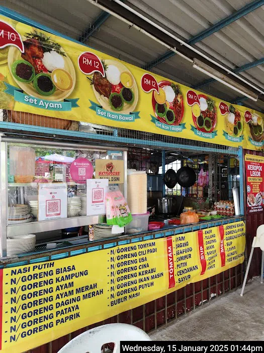 Kedai Makanan Pak Din Ala Johor Picture 3