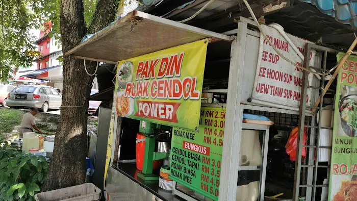 Kedai Makanan Pak Din Ala Johor Picture 10