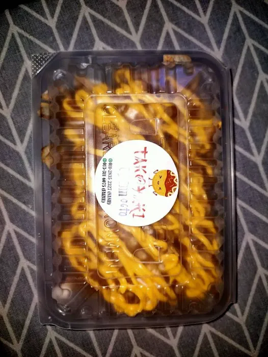 Takoyaki Pj lnn Picture 1