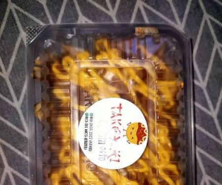 Takoyaki Pj lnn