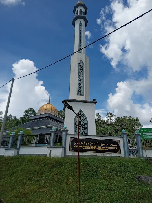 Masjid Jamek Kampung Jongok Batu Picture 6