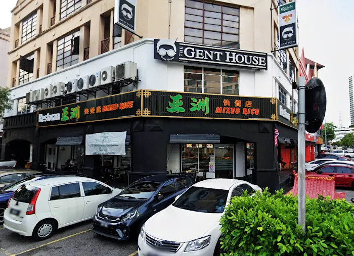 Gent House Picture 9