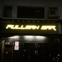 PULLMAN BAR ico