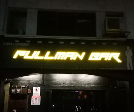 PULLMAN BAR