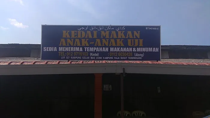 Restaurant Anak-anak Uji Picture 8