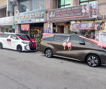 My Barber Shop Unisex, Tailoring, Wedding Car Decoration