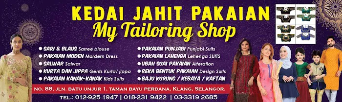 My Barber Shop Unisex, Tailoring, Wedding Car Decoration Picture 9