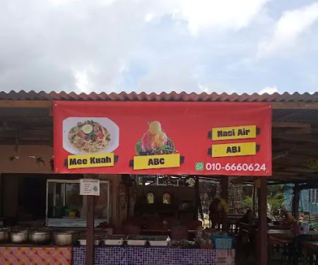 Kedai Kak Moh Ikan Patin