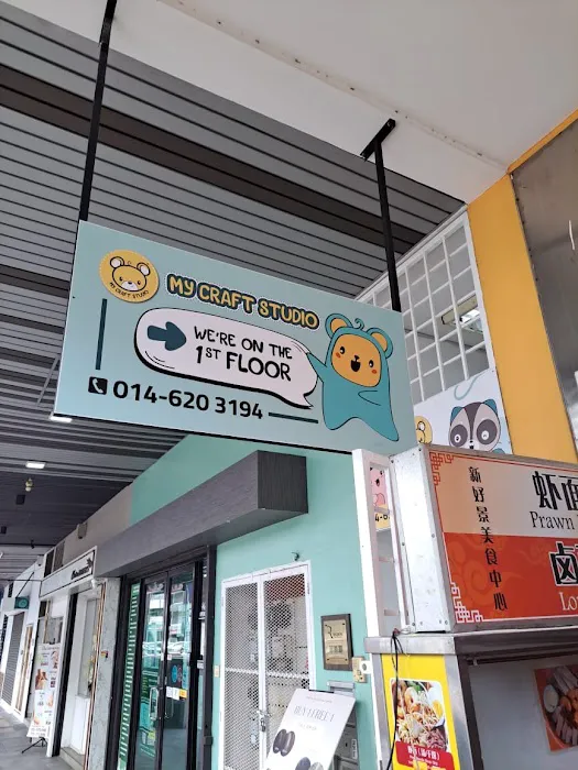 MY Craft Studio Bandar Kinrara 5 Picture 4