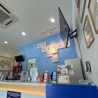 My Teeth Dental Clinic ico