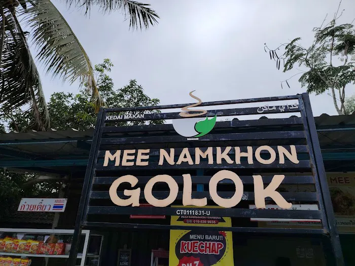 Mee Namkhon Golok Picture 7