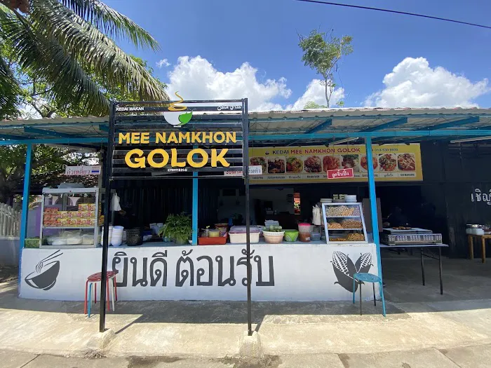 Mee Namkhon Golok Picture 8