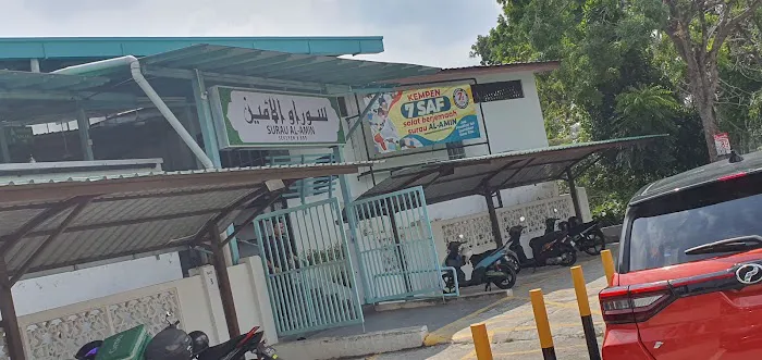 Surau Al Amin Picture 9