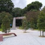 Denai Hutan