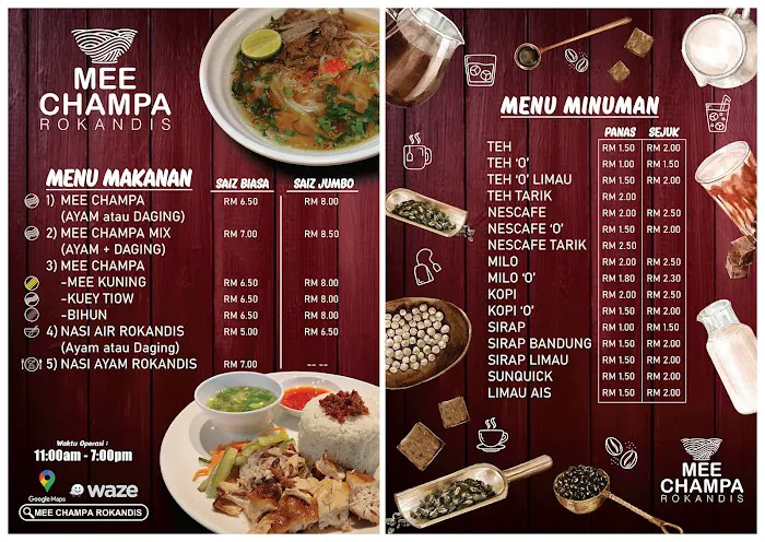 Mee Champa Rokandis Picture 3