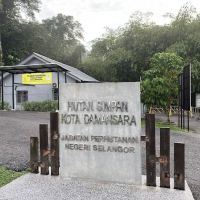 Denai 3 Puteri Trail ico