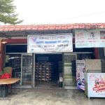 iWhizTech MY (Pusat Membaiki Smartphone)