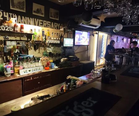 Oasis Fun Pub