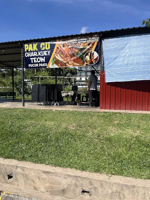 Pak Cu Char Kuey Teow Pucuk Paku Picture 2