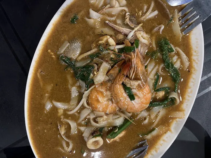 Pak Cu Char Kuey Teow Pucuk Paku Picture 1