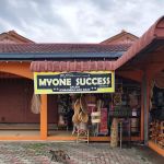 MYONE SUCCESS (MY-MOSS)