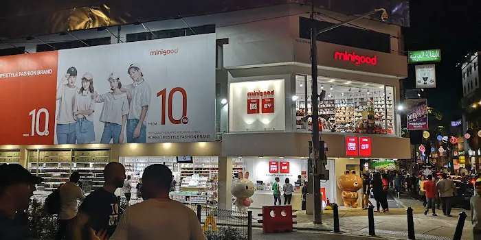 BUYANDSAVESTORE Picture 6