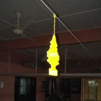 Surau Ar Rahim ico