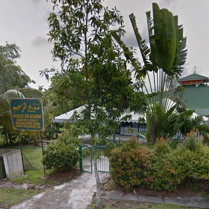 Surau Ar Rahim Picture 4