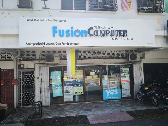 Fusion Computer Service Centre Picture 1