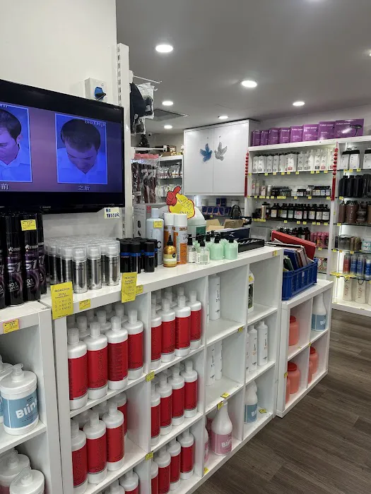 JS Shampoo Shop Picture 3
