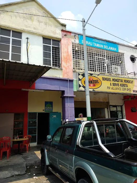 Surau Taman selaman Picture 4