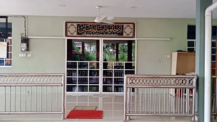 Surau Al Ikhwan Picture 1