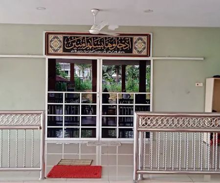 Surau Al Ikhwan