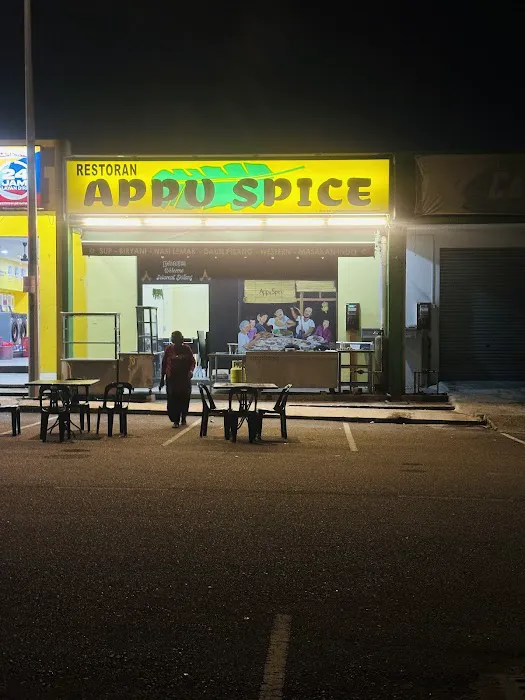 Appu Spice Picture 9