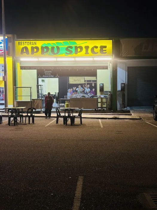 Appu Spice Picture 7