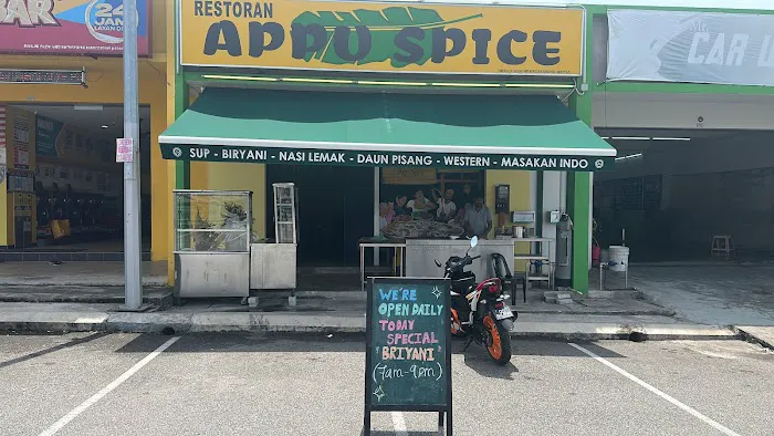 Appu Spice Picture 5