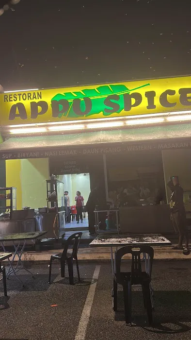 Appu Spice Picture 1