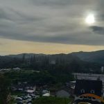 Hutan Simpan Mentigi