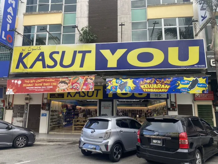 Kasut U Dataran Austin Picture 3