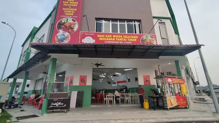 NASI KAK WOOK SELAYANG (SUNGAI CHOH) Picture 5