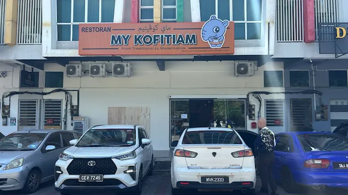 MY KOFITIAM @ Semambu Kuantan Picture 9