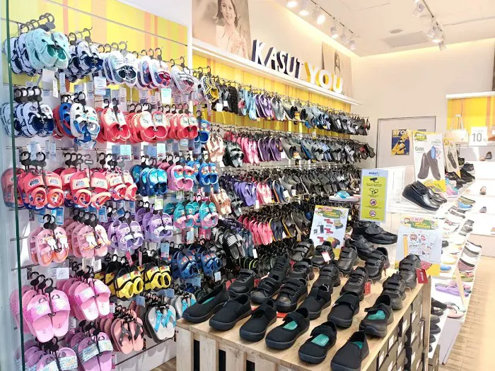 Kasut U Mydin Gong Badak Picture 5