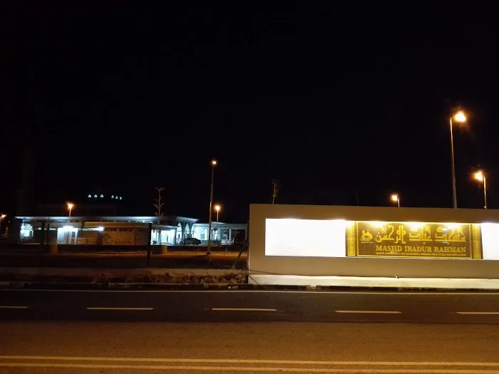 My Home Furniture Store Picture 2